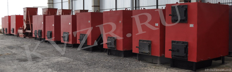 Котел КВр-0,4 Гкал на дровах Котел КВр-0,4 Гкал на дровах