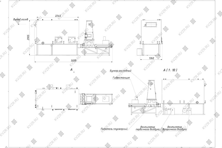 Котел на опилках 600 кВт чертеж