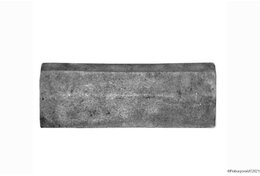 Колосник-уплотнение (шлакосниматель) 00.1603.031