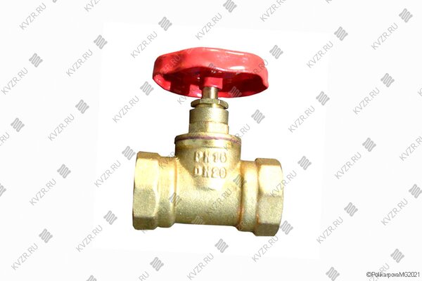 Вентиль Ду 20